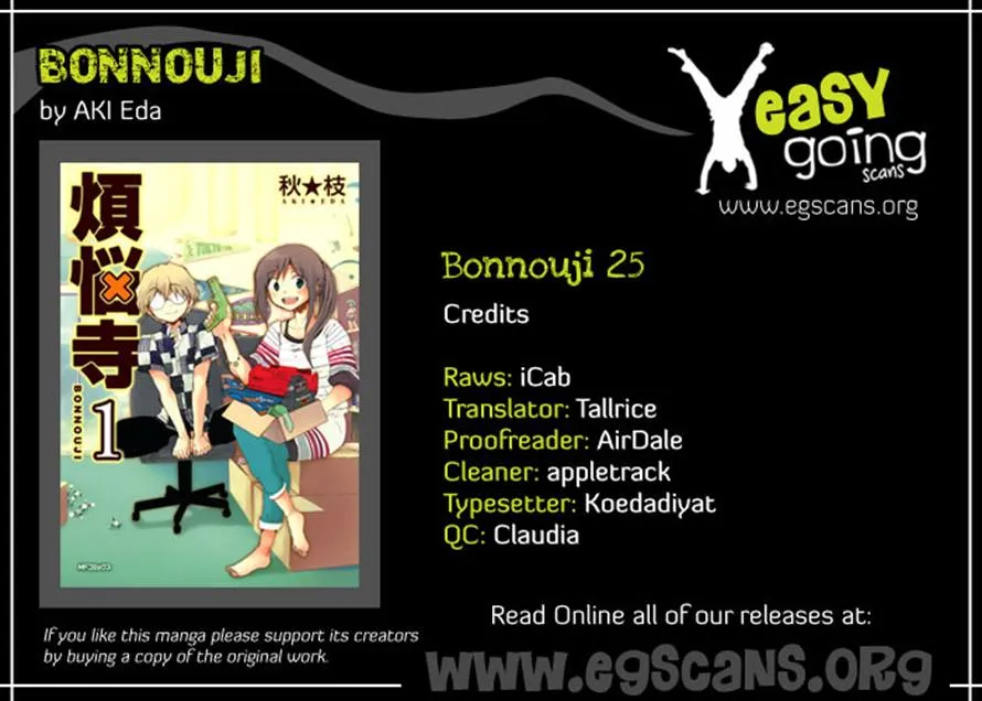 Read Bonnouji en Manga Online