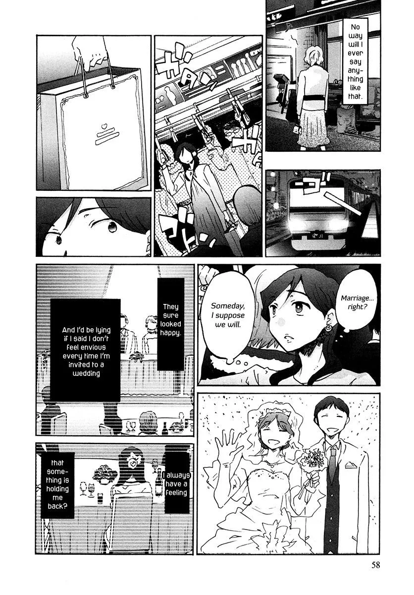 Read Bonnouji en Manga Online