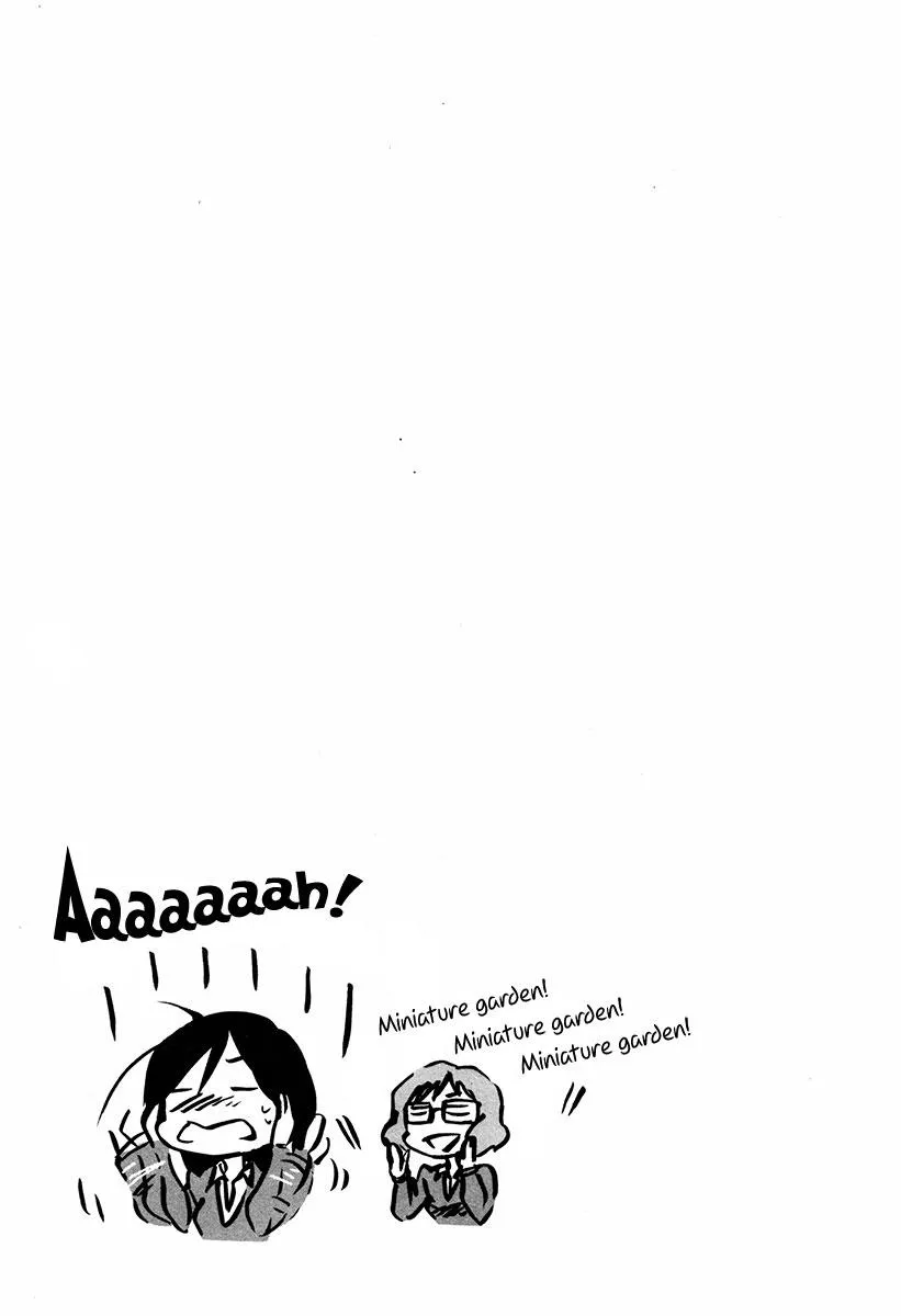 Read Bonnouji en Manga Online