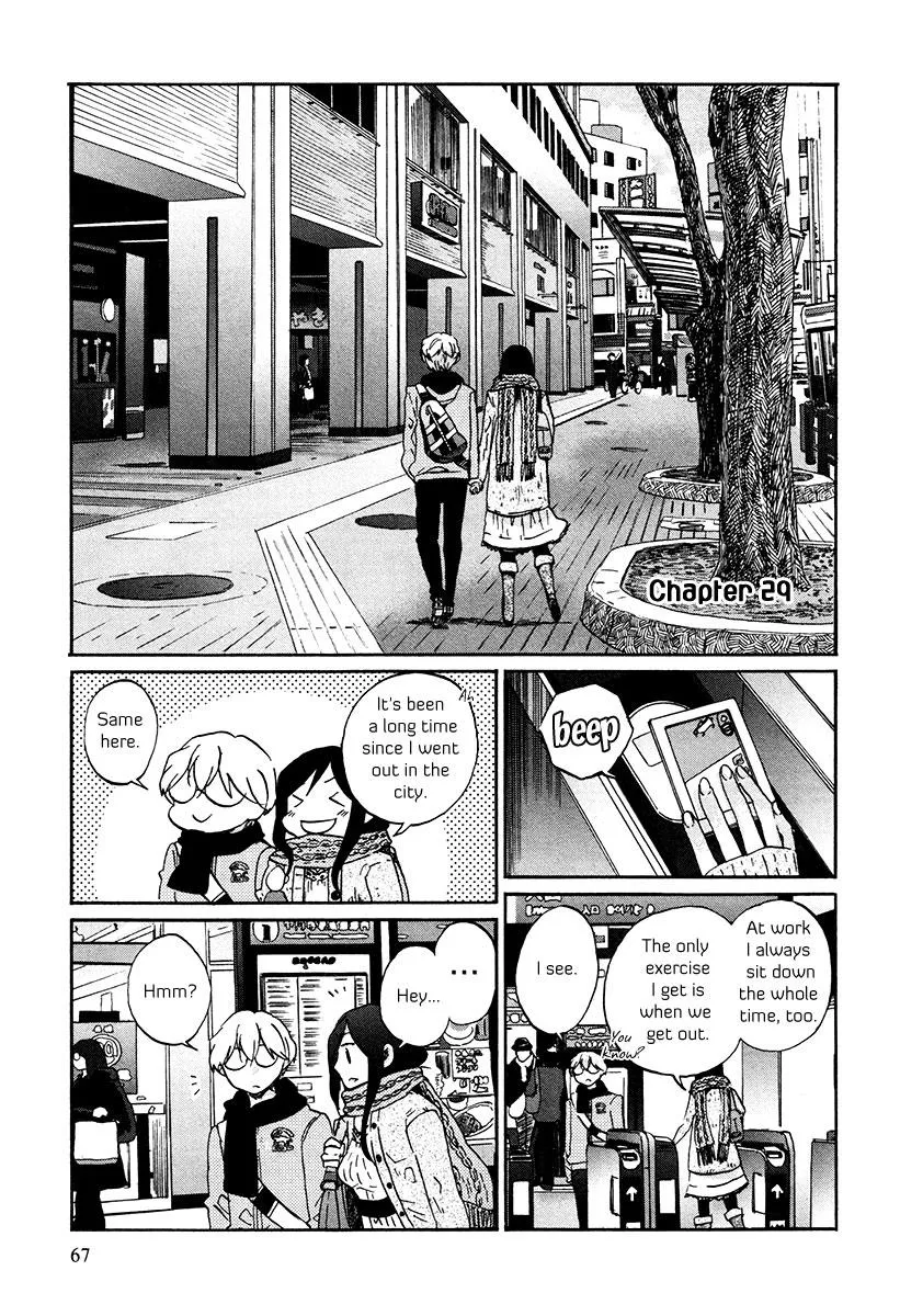 Read Bonnouji en Manga Online
