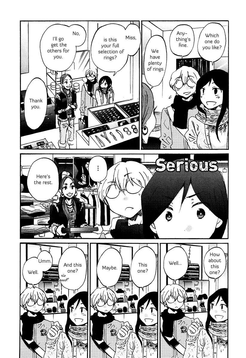 Read Bonnouji en Manga Online