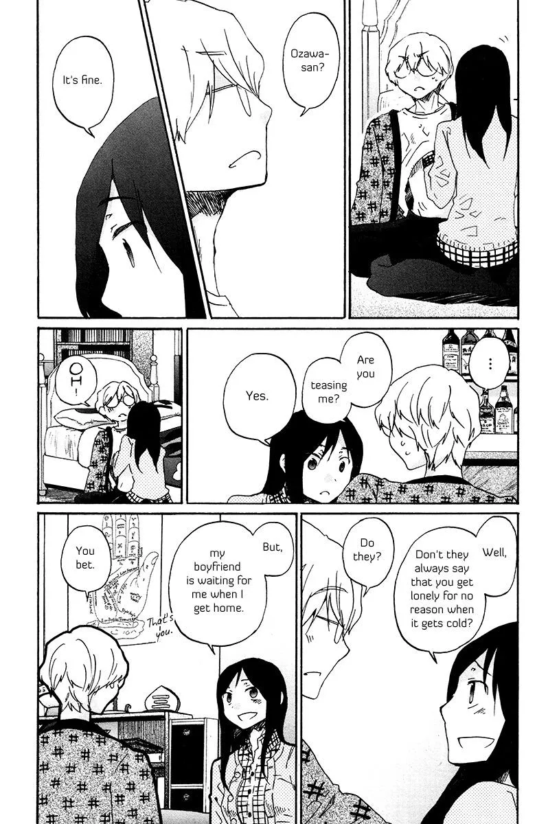 Read Bonnouji en Manga Online