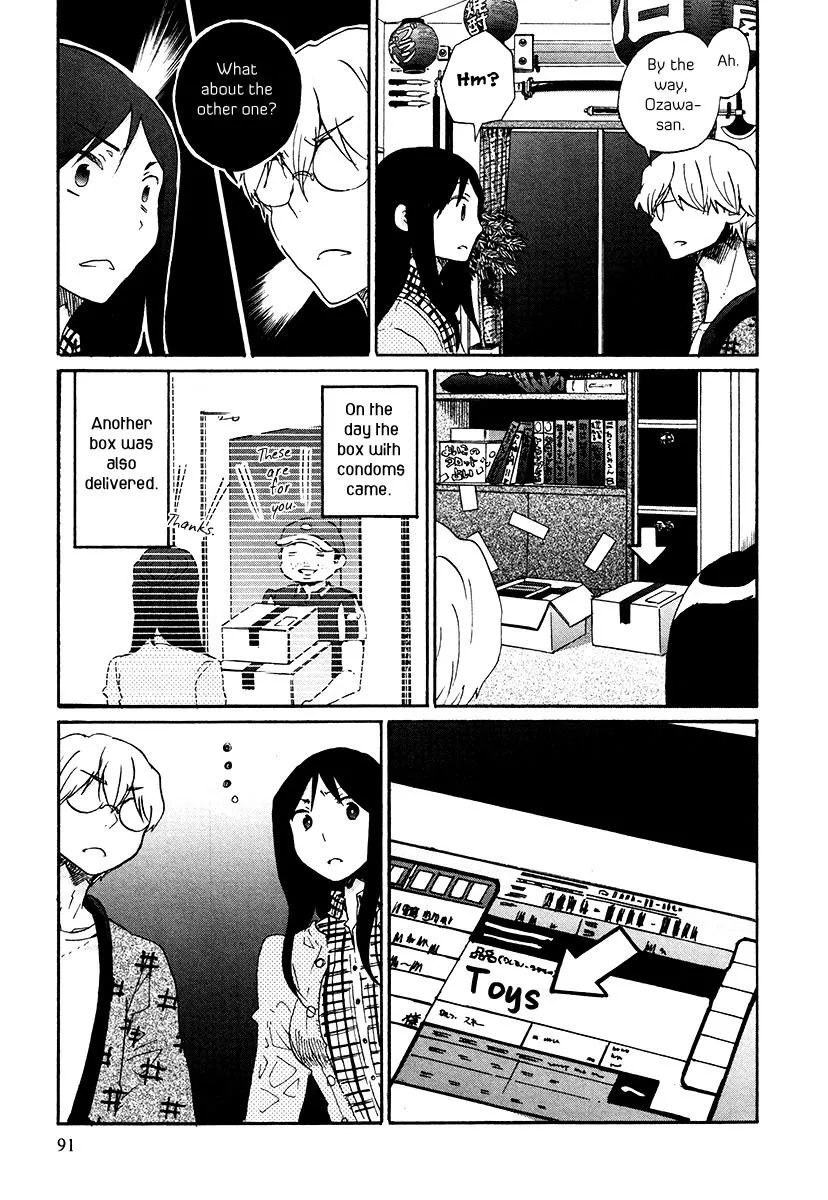 Read Bonnouji en Manga Online