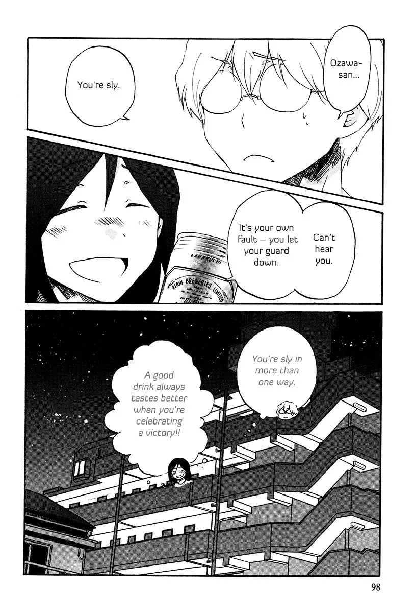 Read Bonnouji en Manga Online