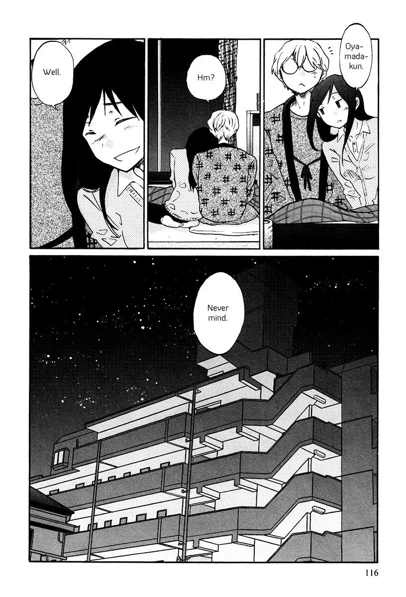 Read Bonnouji en Manga Online