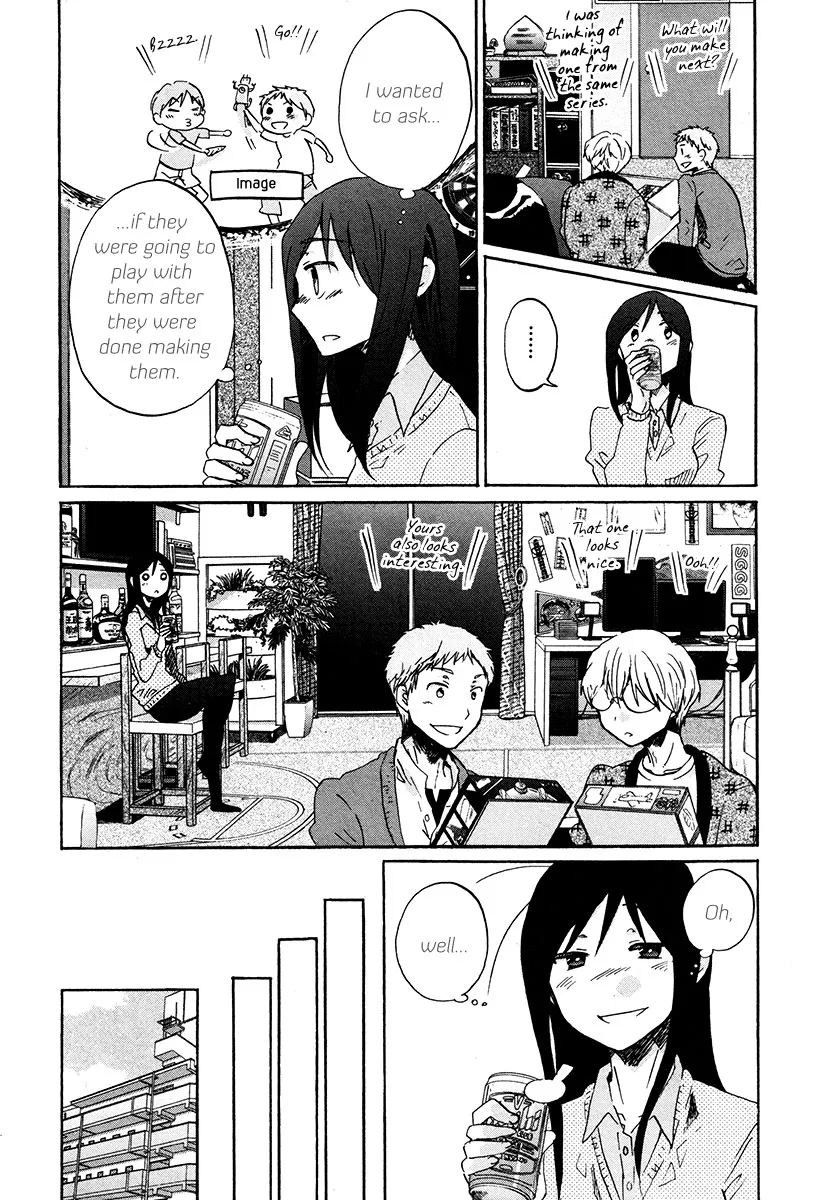 Read Bonnouji en Manga Online