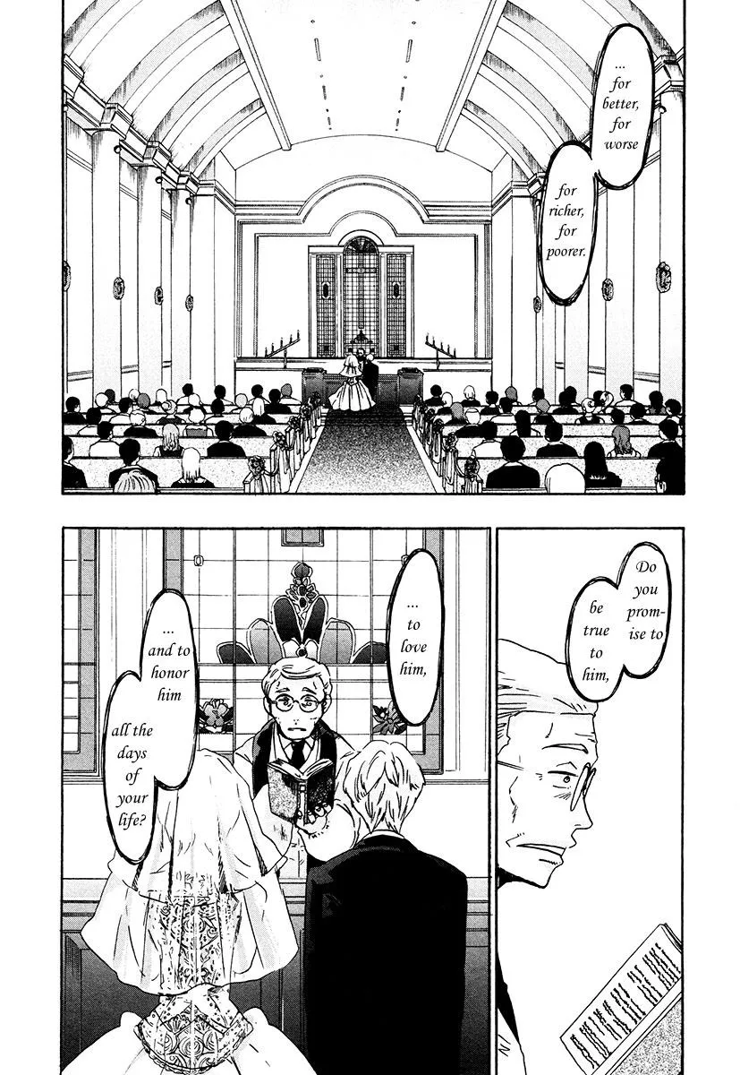 Read Bonnouji en Manga Online