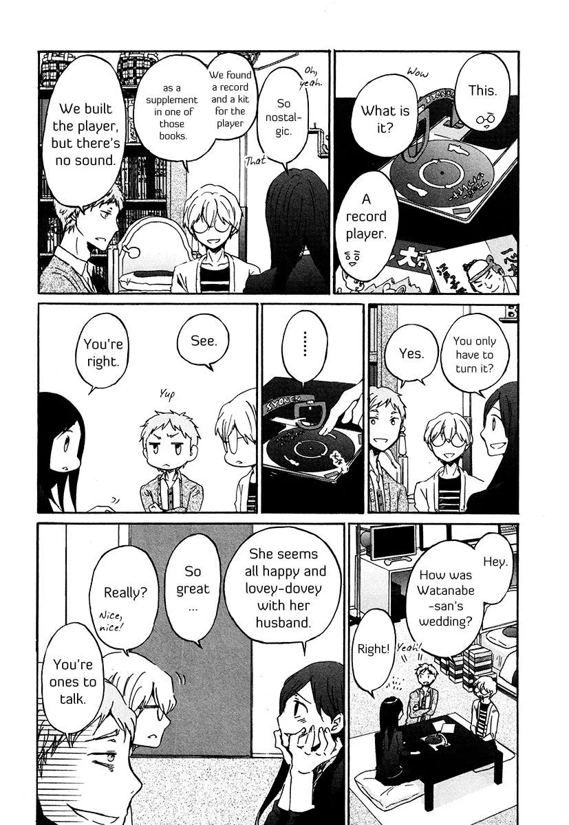 Read Bonnouji en Manga Online