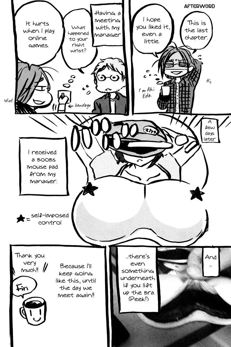 Read Bonnouji en Manga Online