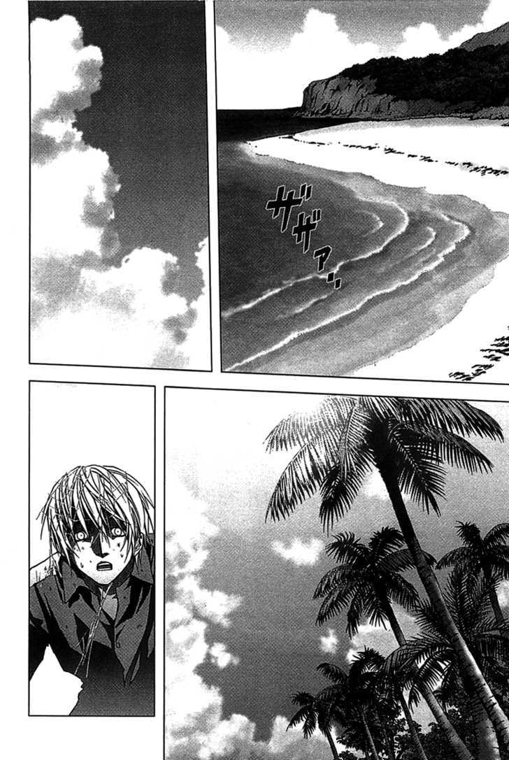 Read Btooom en Manga Online