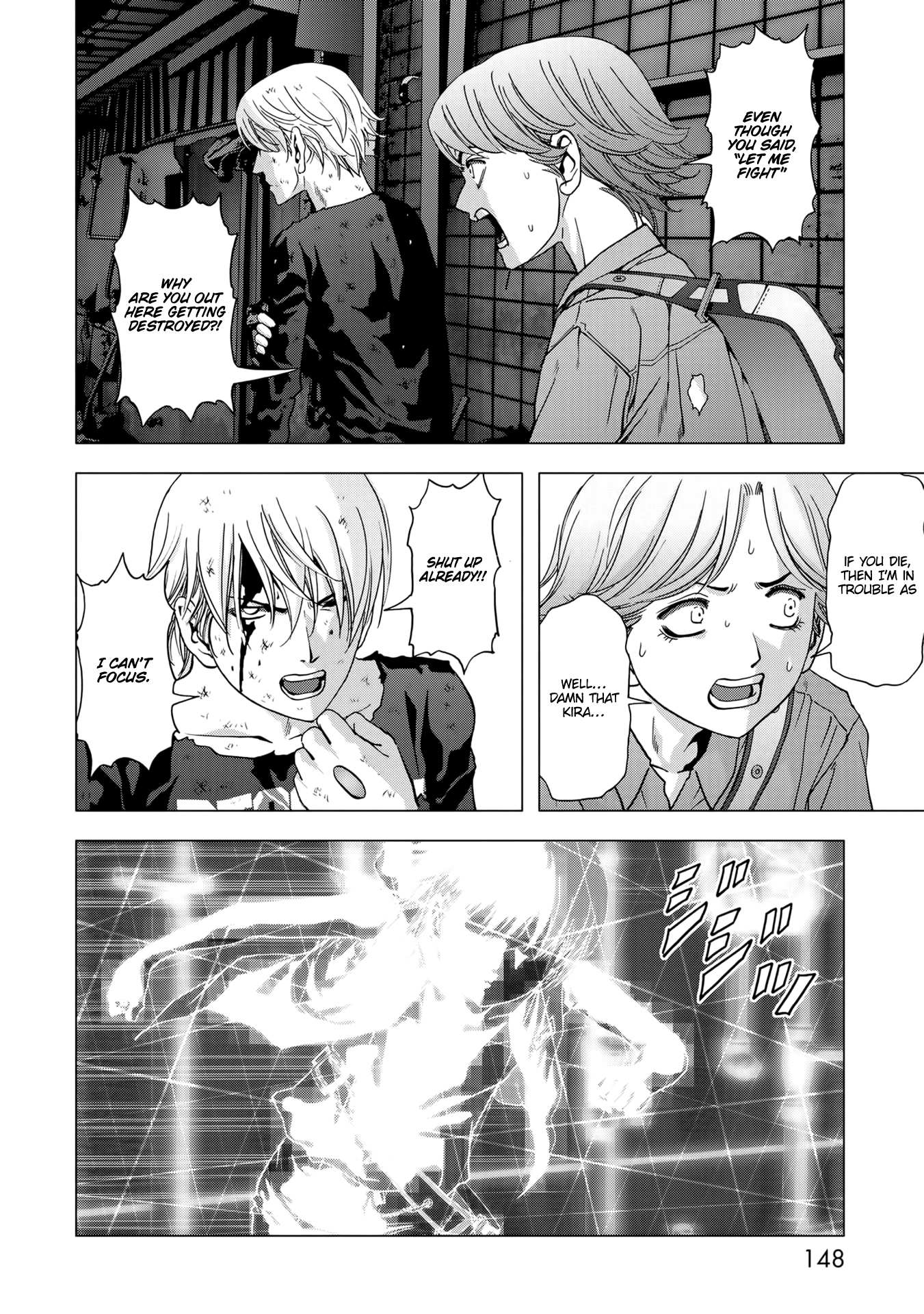Read Btooom en Manga Online