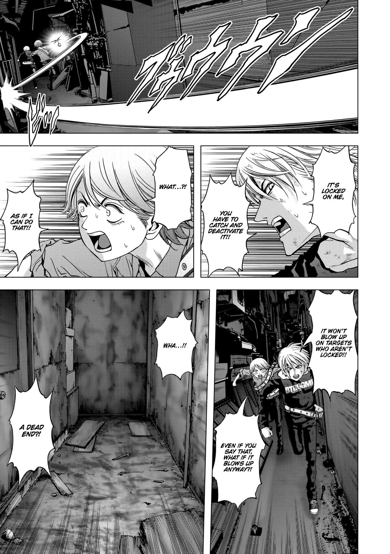 Read Btooom en Manga Online