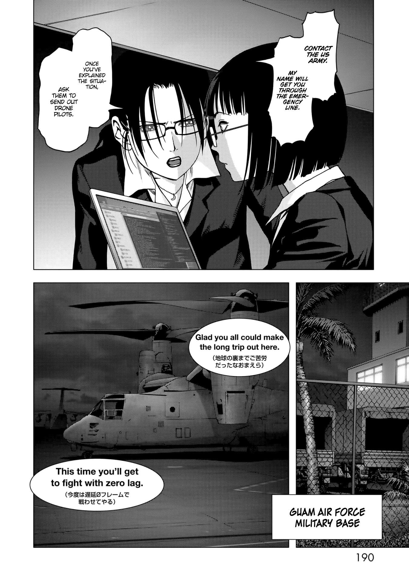Read Btooom en Manga Online