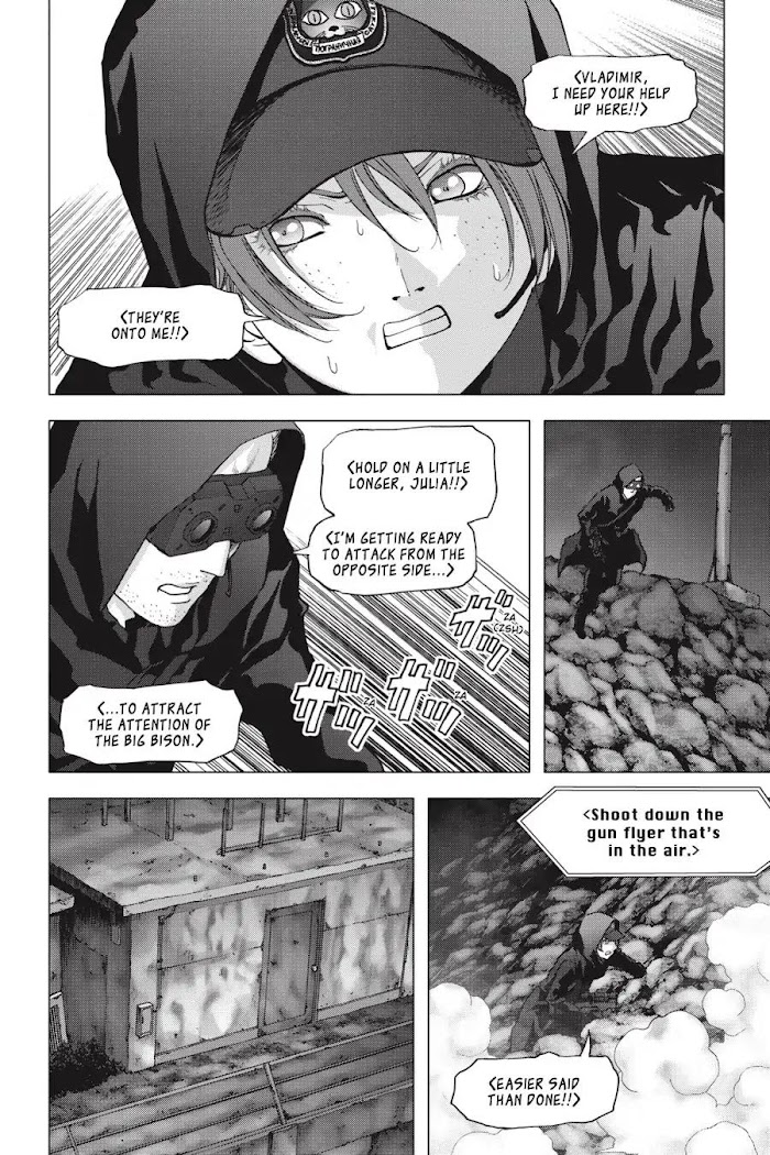 Read Btooom en Manga Online