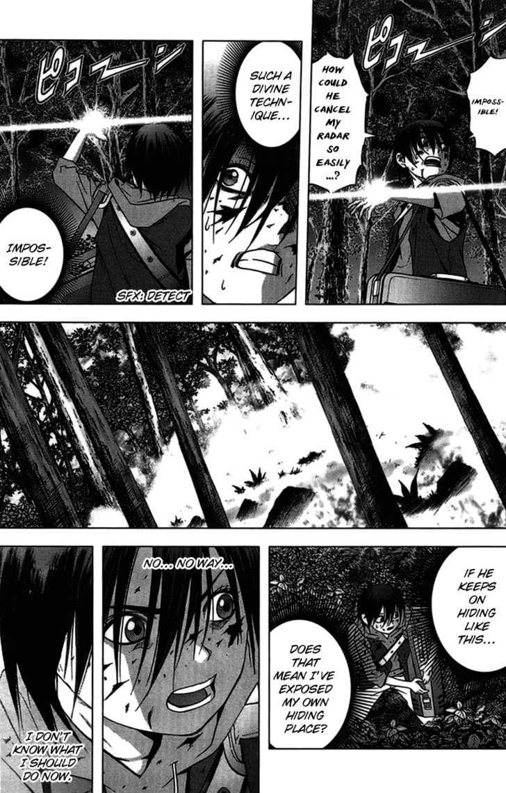 Read Btooom en Manga Online