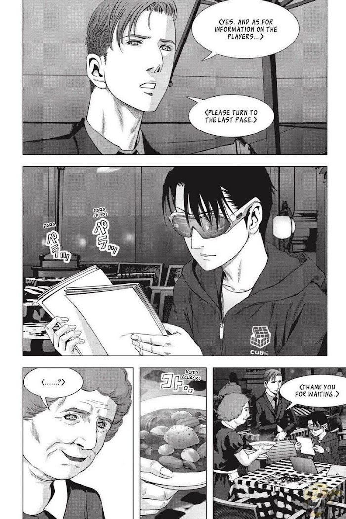 Read Btooom en Manga Online