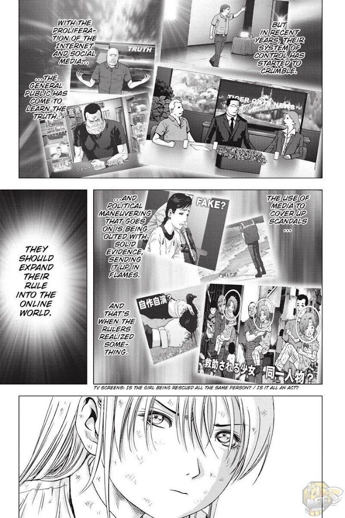 Read Btooom en Manga Online