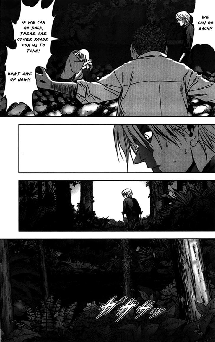 Read Btooom en Manga Online