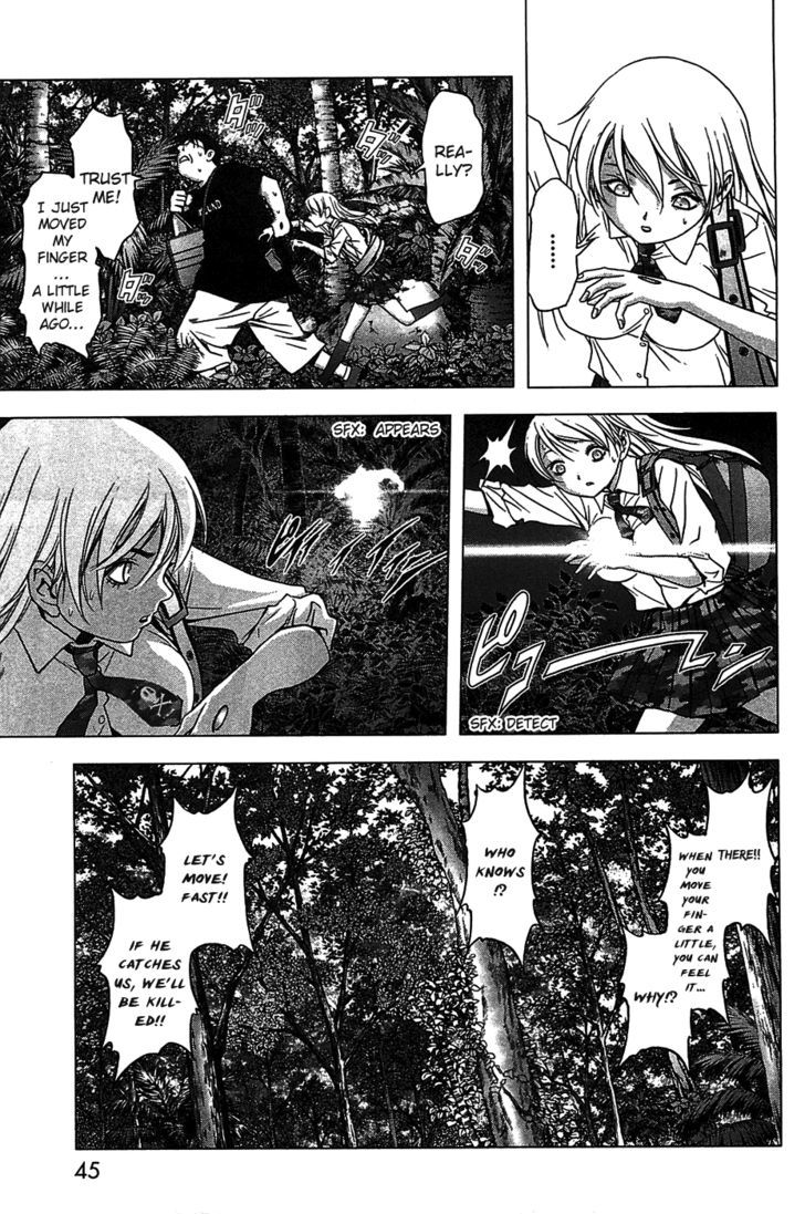 Read Btooom en Manga Online
