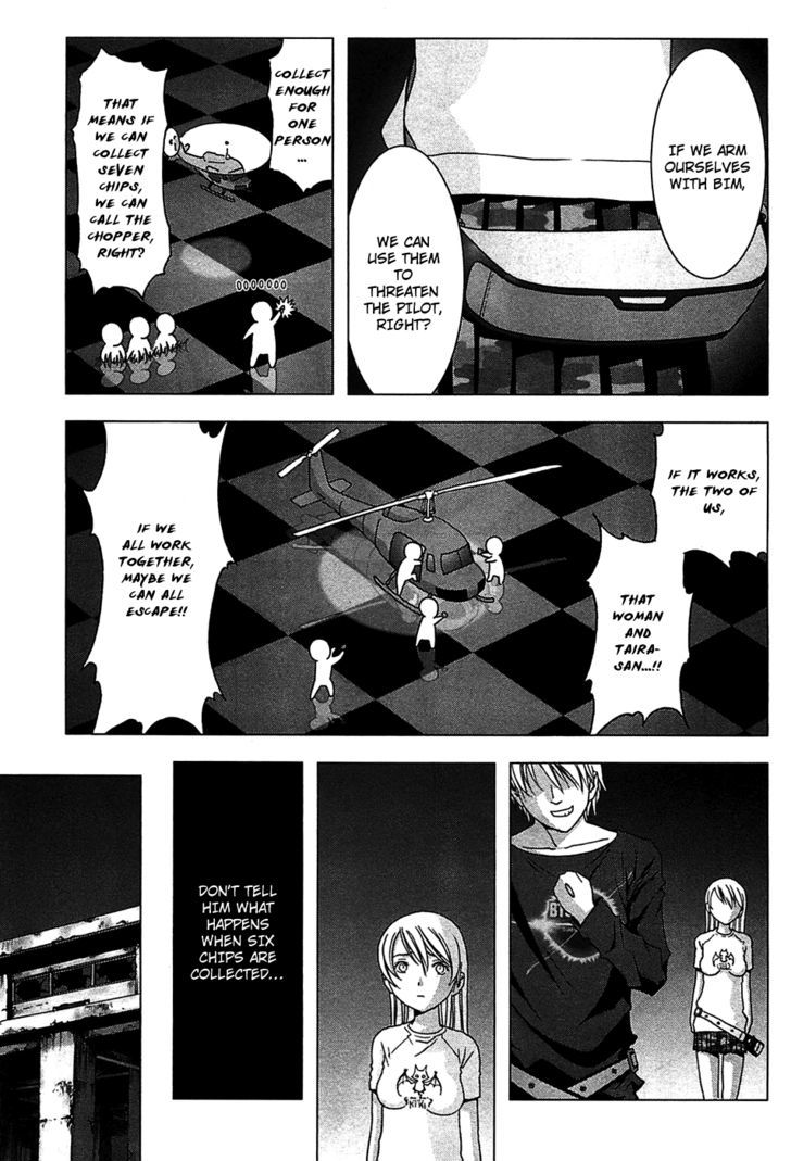 Read Btooom en Manga Online