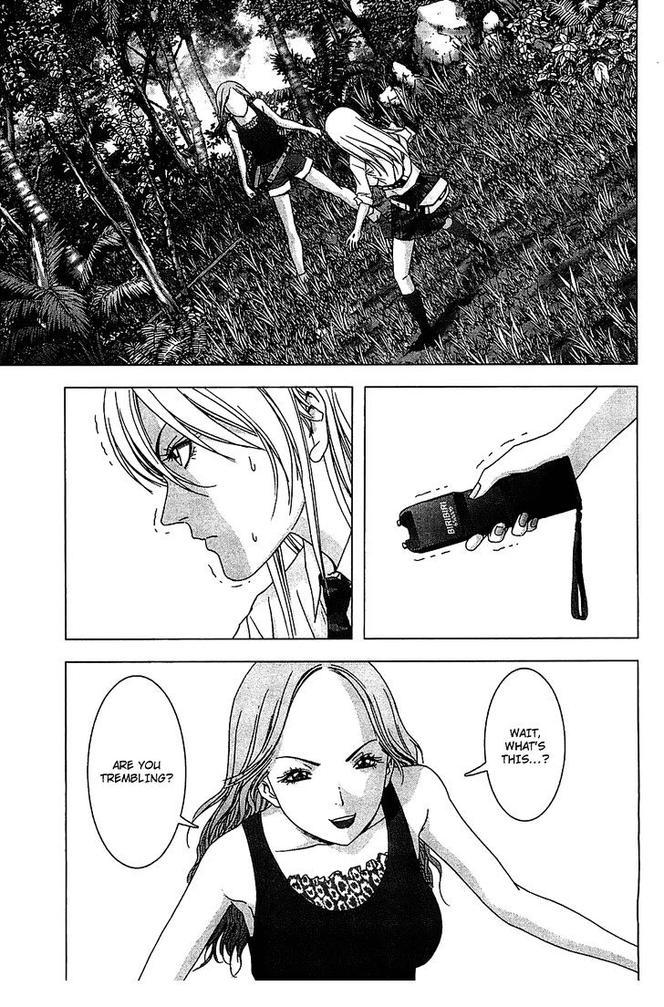 Read Btooom en Manga Online