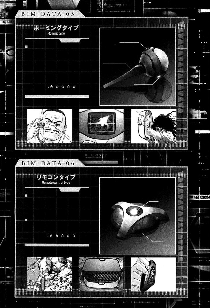 Read Btooom en Manga Online