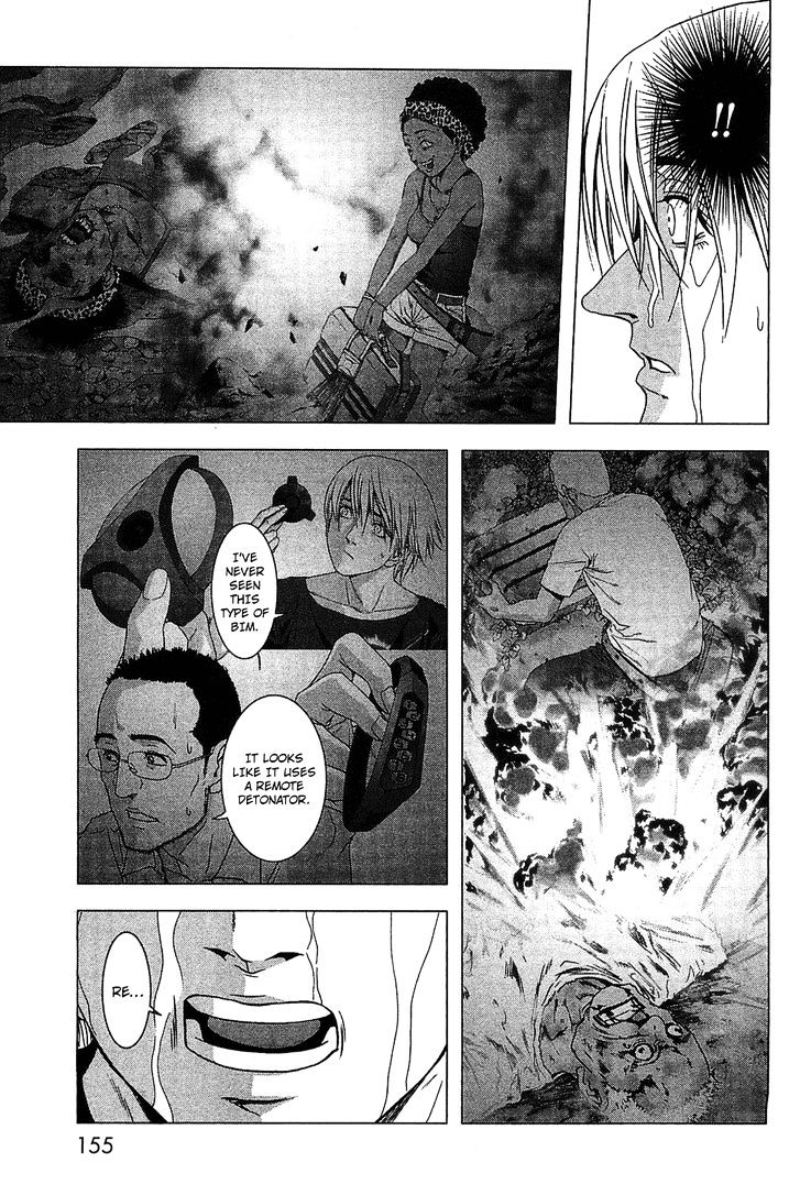 Read Btooom en Manga Online