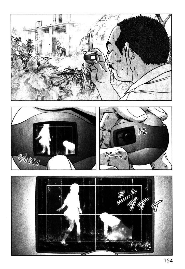 Read Btooom en Manga Online