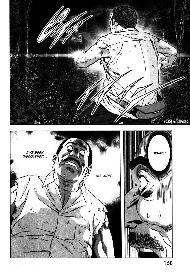Read Btooom en Manga Online