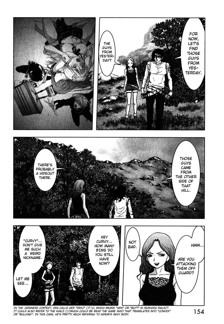 Read Btooom en Manga Online