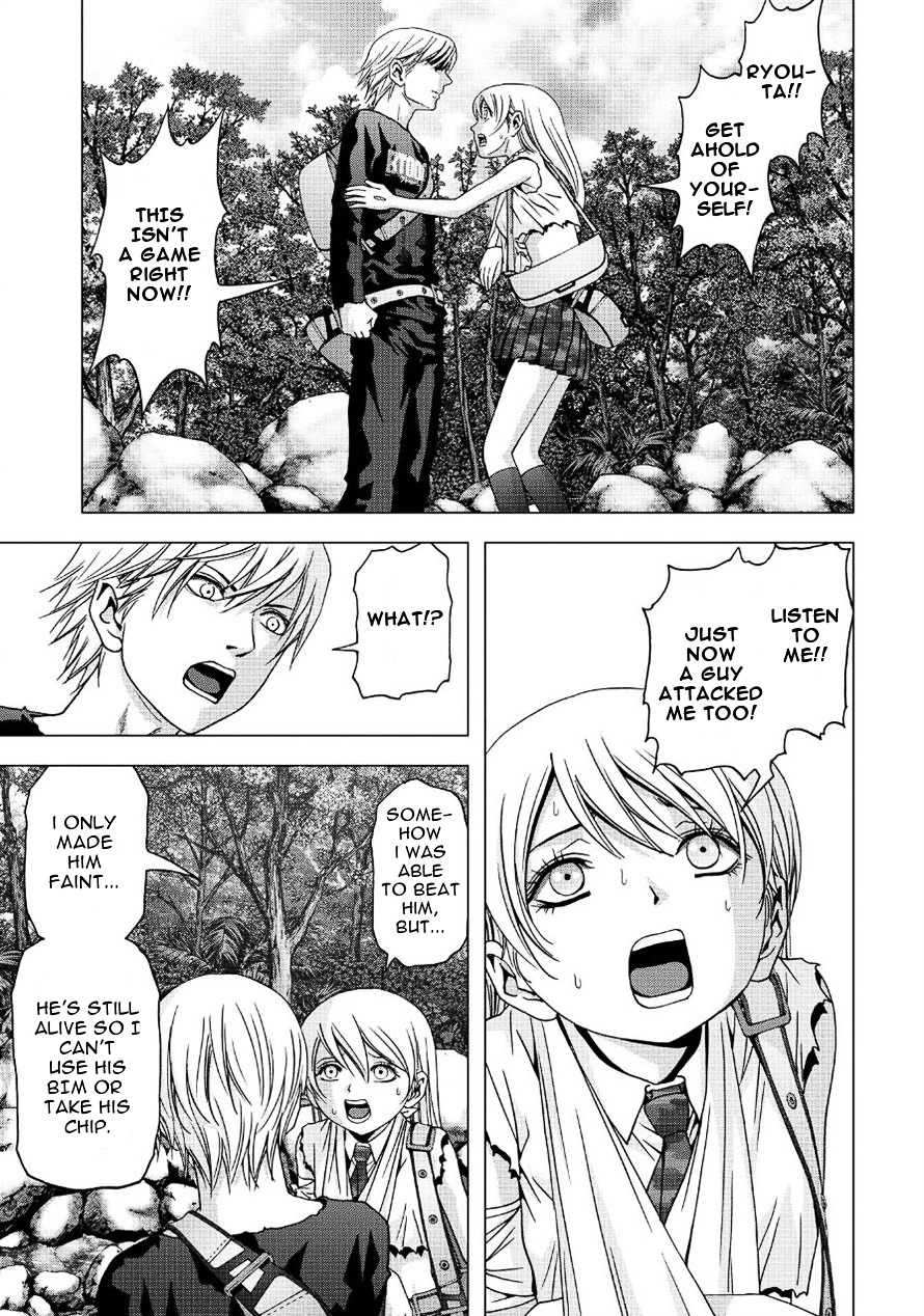 Read Btooom en Manga Online
