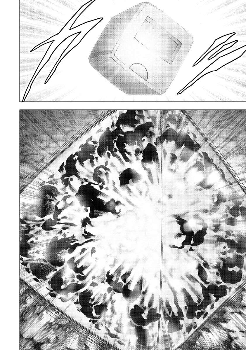 Read Btooom en Manga Online