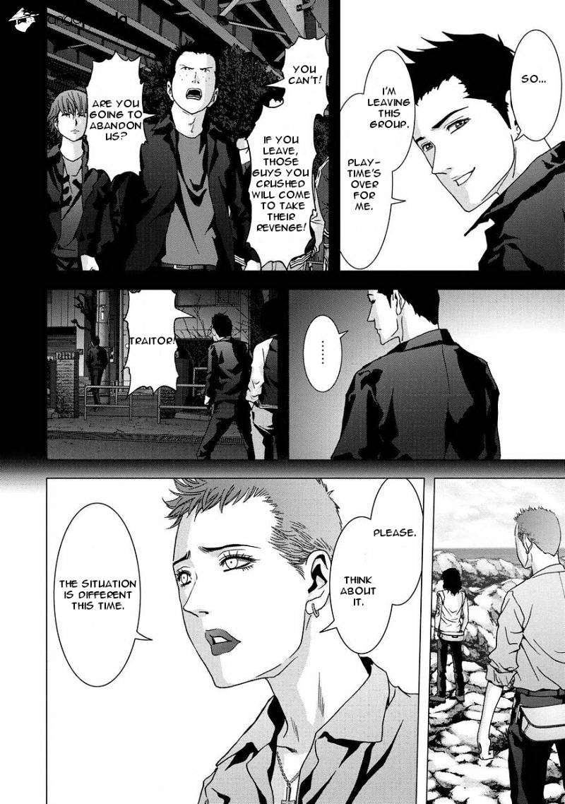 Read Btooom en Manga Online