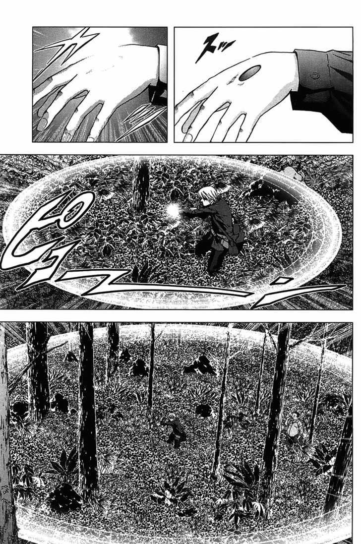 Read Btooom en Manga Online