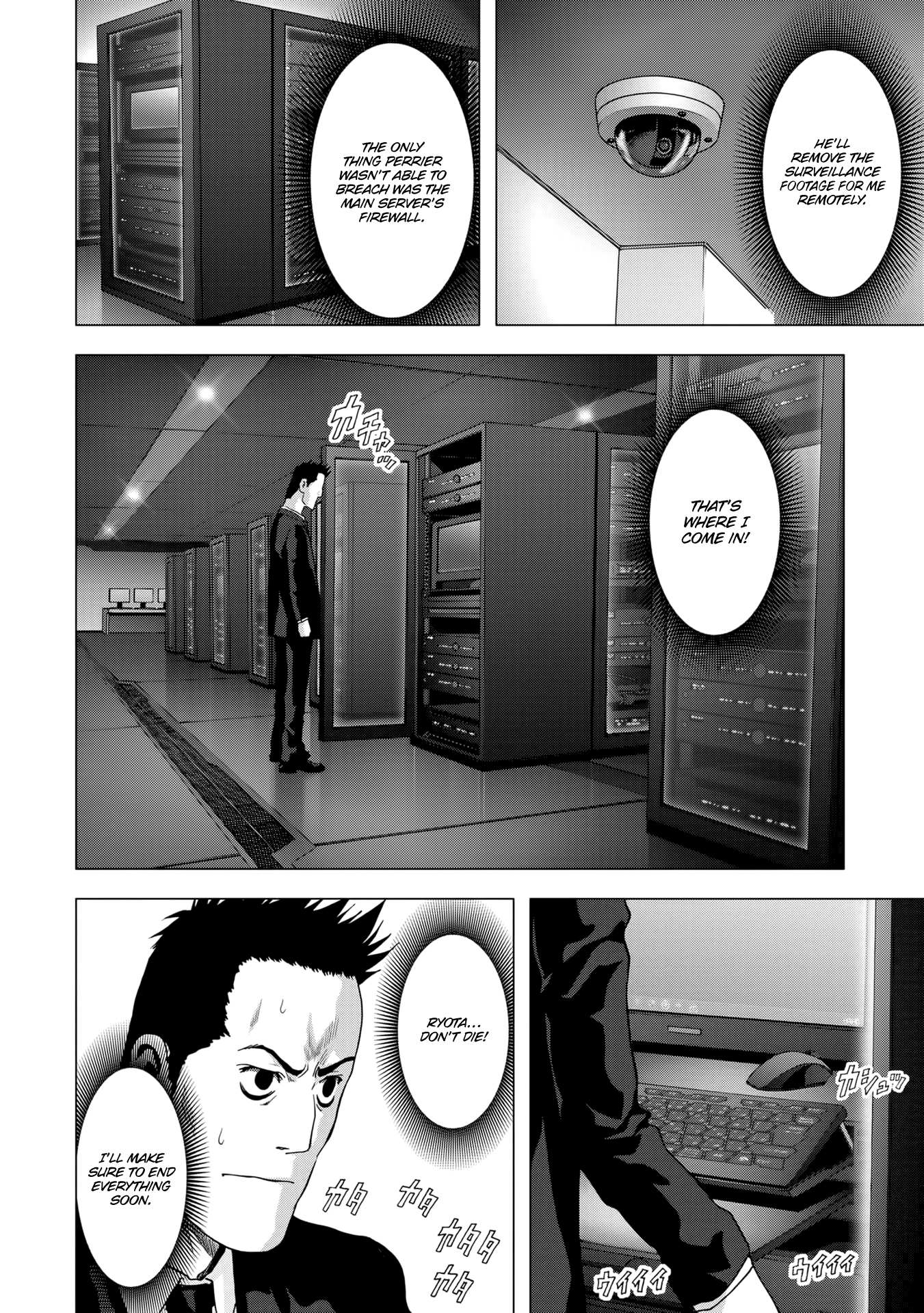 Read Btooom en Manga Online