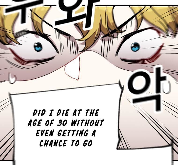 Read Bug Player en Manga Online