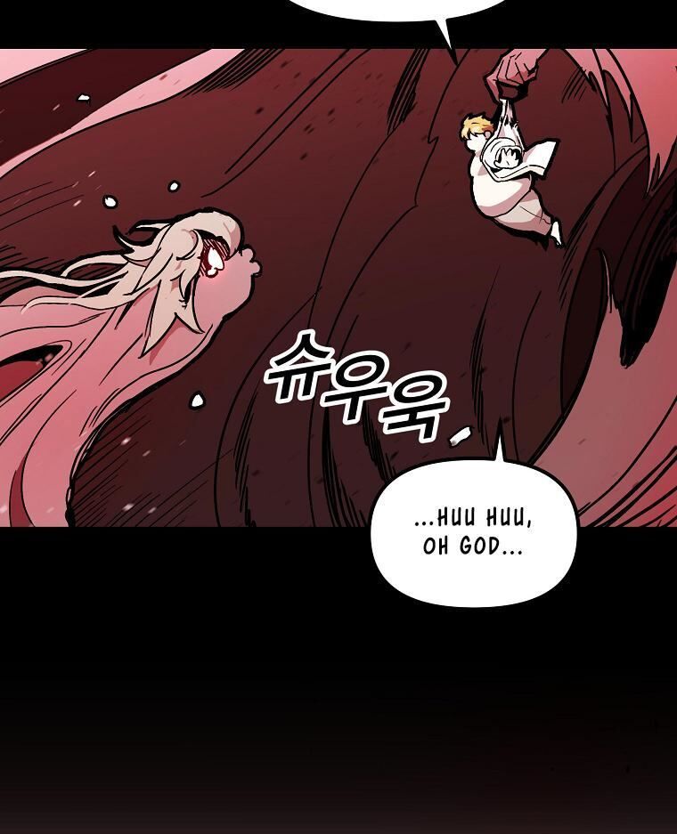 Read Bug Player en Manga Online