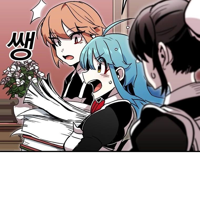 Read Bug Player en Manga Online