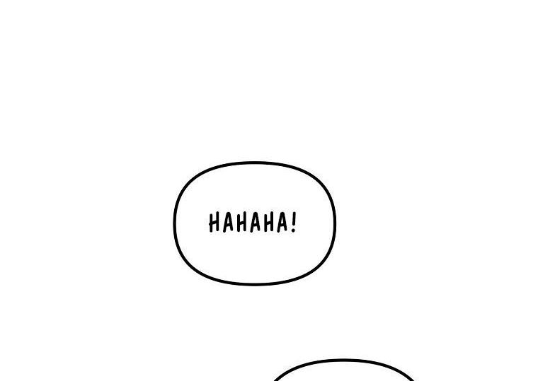 Read Bug Player en Manga Online