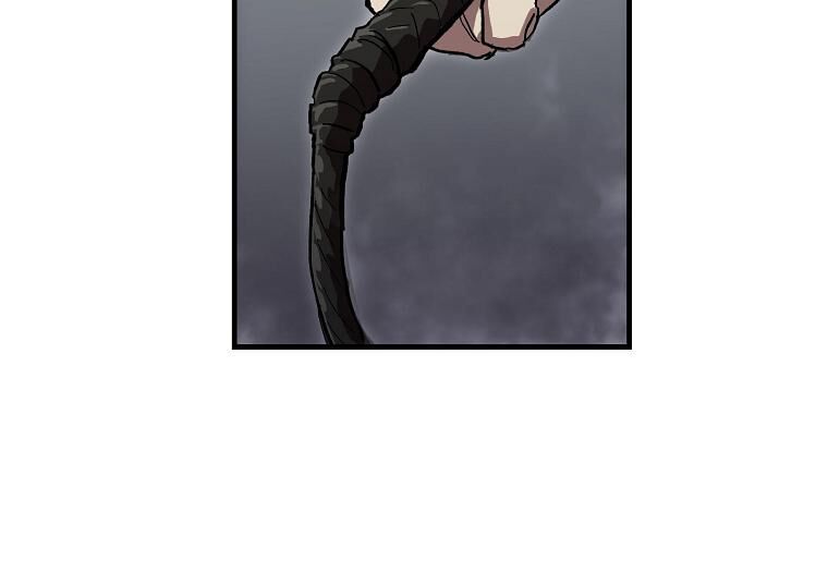 Read Bug Player en Manga Online