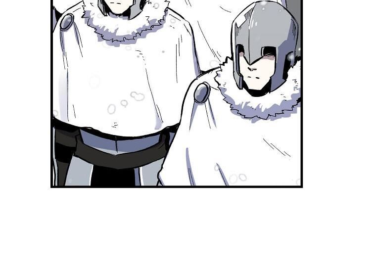 Read Bug Player en Manga Online
