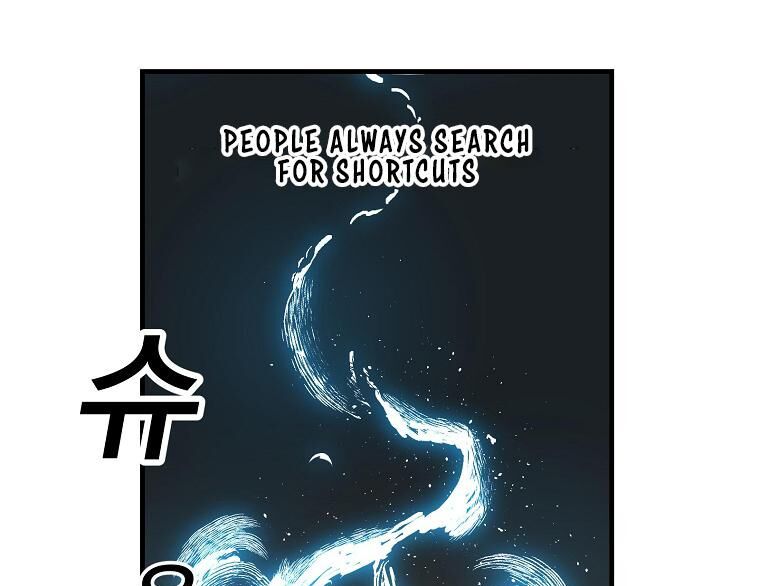Read Bug Player en Manga Online