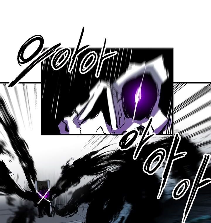 Read Bug Player en Manga Online