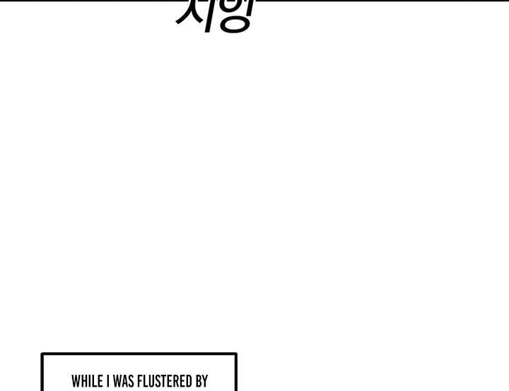 Read Bug Player en Manga Online