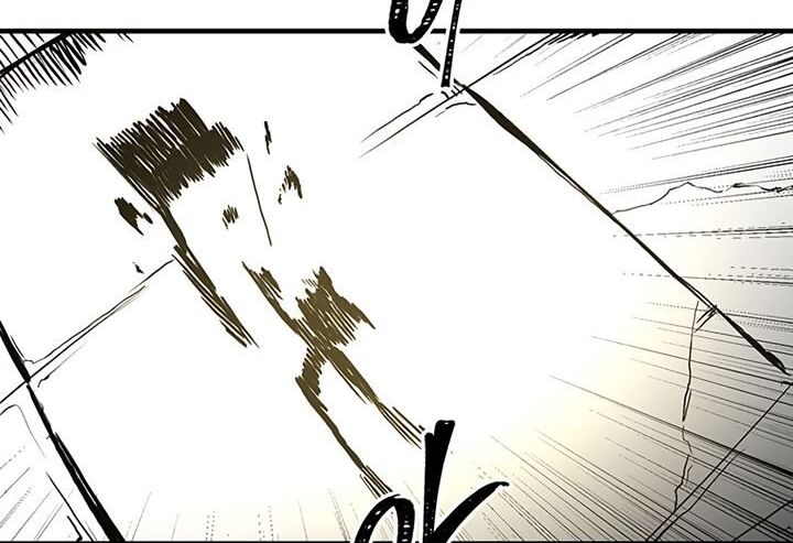 Read Bug Player en Manga Online