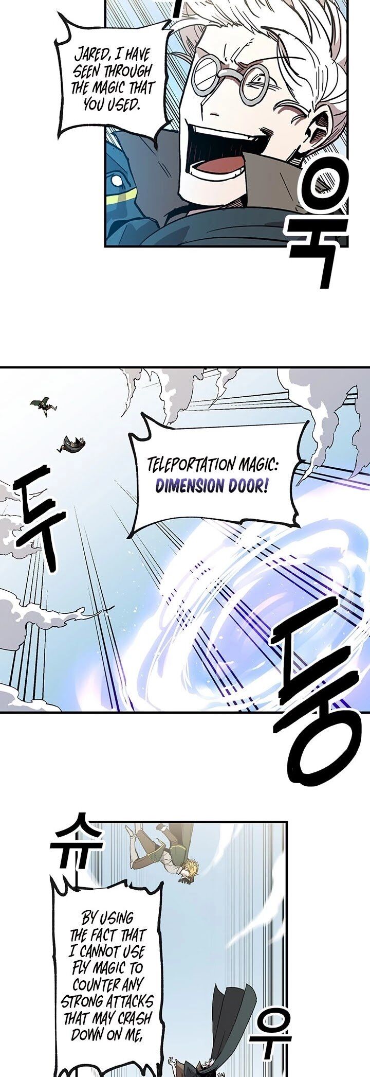 Read Bug Player en Manga Online