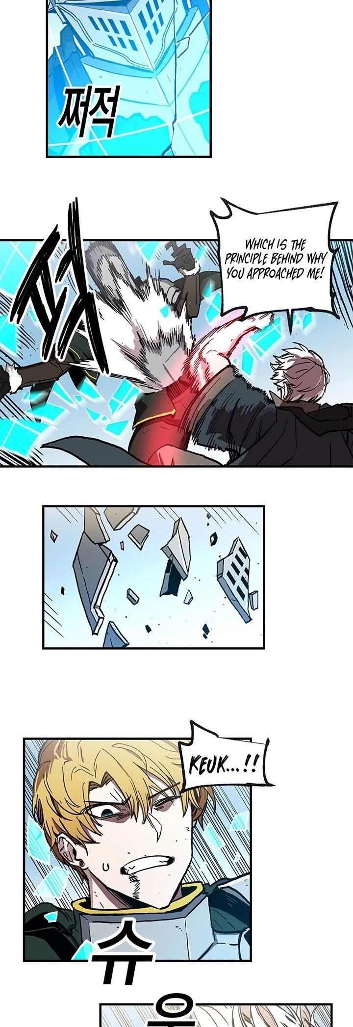 Read Bug Player en Manga Online