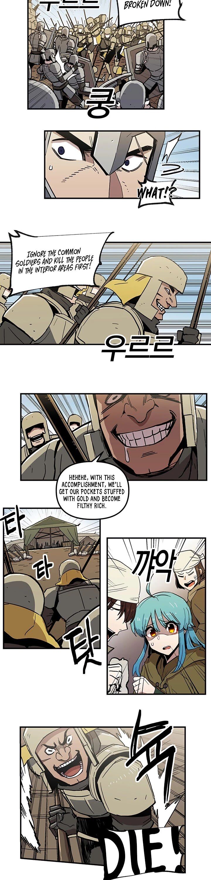 Read Bug Player en Manga Online