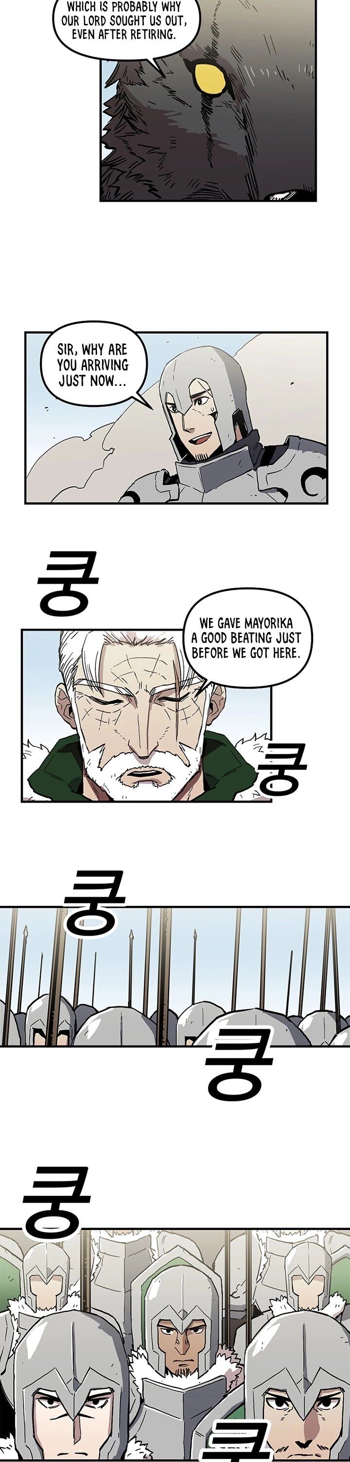 Read Bug Player en Manga Online