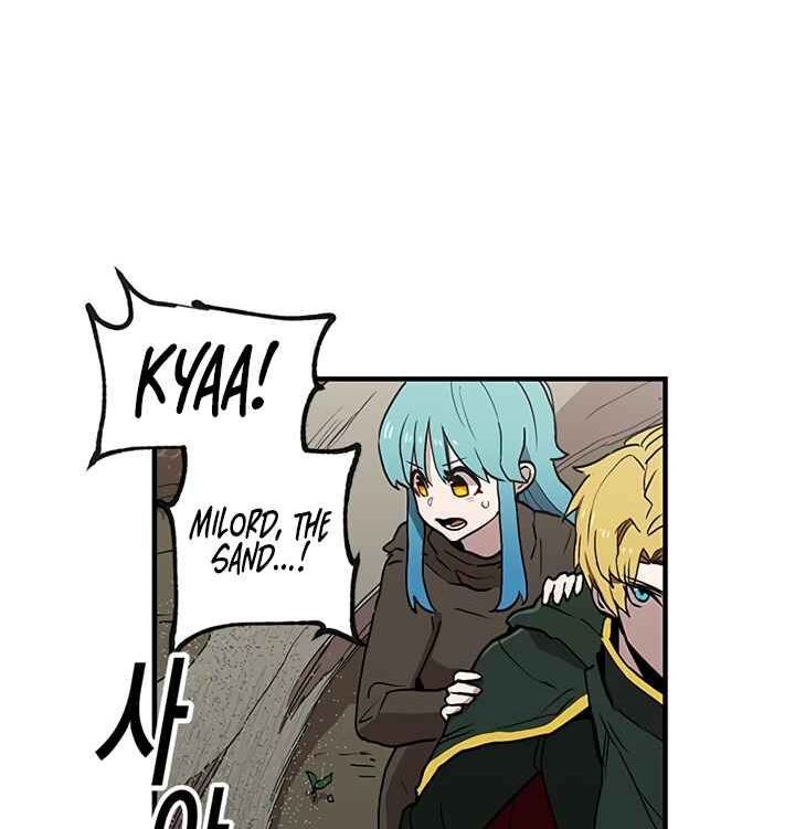 Read Bug Player en Manga Online